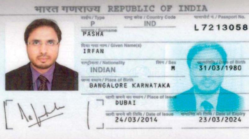 The passport of Irfan Pasha promoter of MorgenAll investment company The passport of Irfan Pasha promoter of MorgenAll investment company
