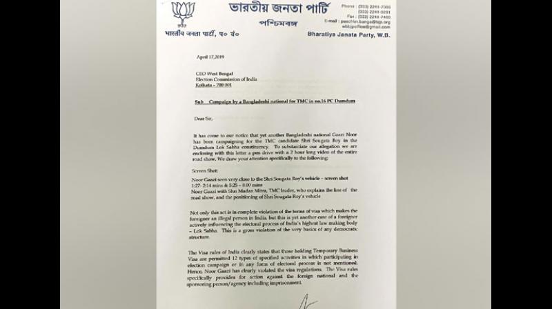 This comes after another Bangladeshi national, Ferdous Ahmed was campaigning for the Mamata Banerjee-led party in the state, following which the government subsequently blacklisted Ahmed from campaigning, cancelled his business visa and asked him to leave India. (Photo: ANI) This comes after another Bangladeshi national, Ferdous Ahmed was campaigning for the Mamata Banerjee-led party in the state, following which the government subsequently blacklisted Ahmed from campaigning, cancelled his business visa and asked him to leave India. (Photo: ANI)