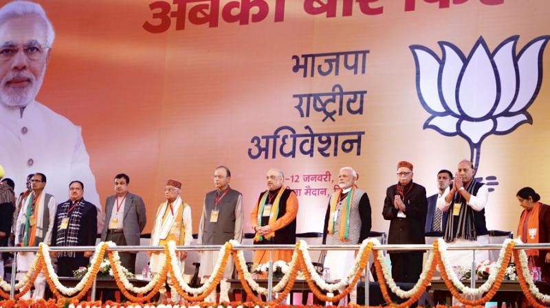 BJP resolution noted that party workers should draw the 'right lessons' from the recent results of state assembly elections. (Photo: Twitter | @BJP4India) BJP resolution noted that party workers should draw the 'right lessons' from the recent results of state assembly elections. (Photo: Twitter | @BJP4India)