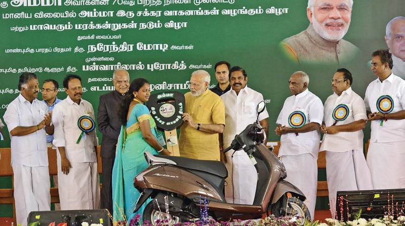 PM Modi launches Amma scooter scheme in Chennai