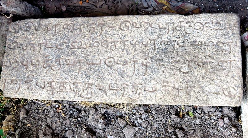The new stone inscription unearthed. The new stone inscription unearthed.