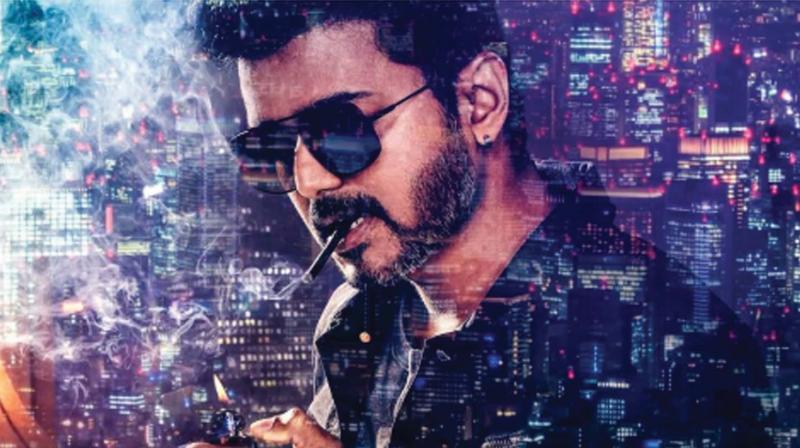 Sarkar movie poster. Sarkar movie poster.