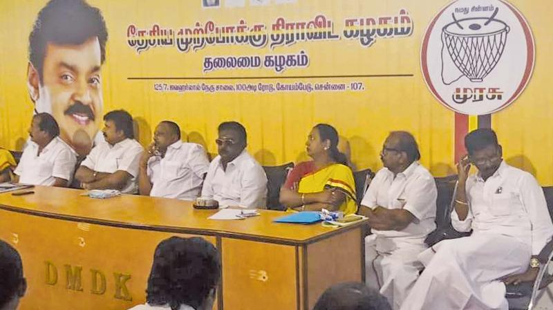 DMDK president and his wife Premalatha at the party meeting in the city on Friday. (Photo: DC) DMDK president and his wife Premalatha at the party meeting in the city on Friday. (Photo: DC)