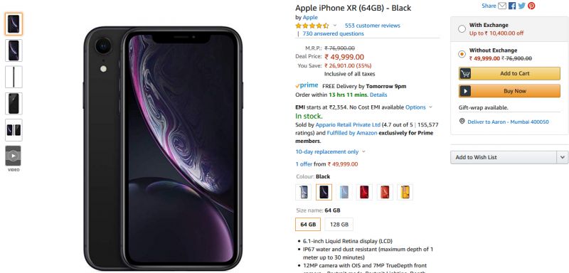 iPhone XR Amazon Prime Day