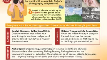 All About Events Unspoken Life Photography Competition