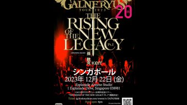 singapore galneryus - live in singapore