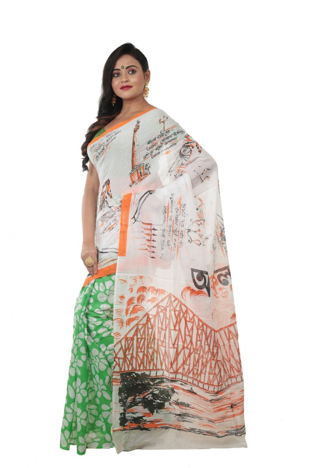 Printed Mulmul