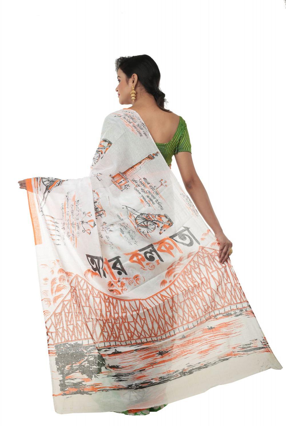 Printed Mulmul