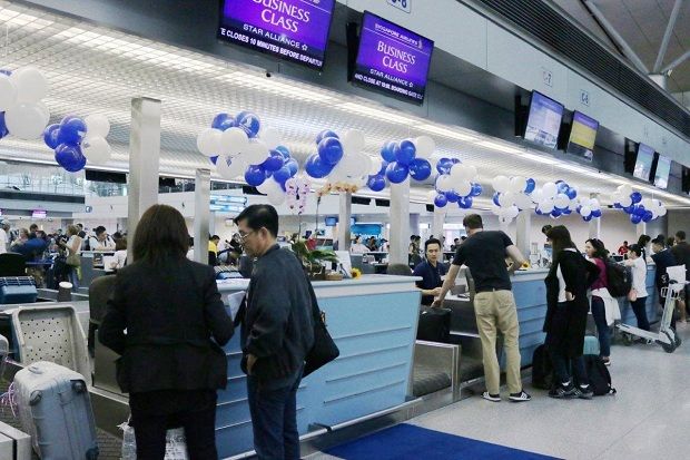How to Avoid Vietnam Visa Fast Track Scams