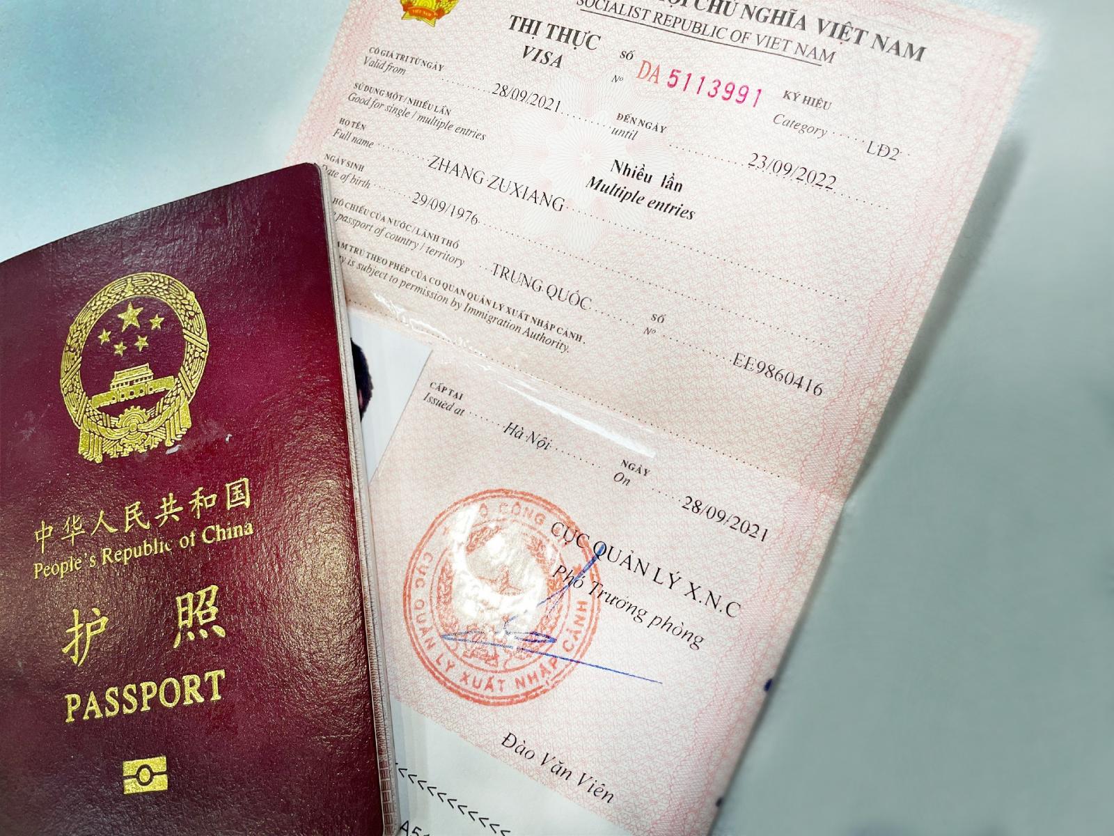 How to Apply for a Vietnam E-Visa Online