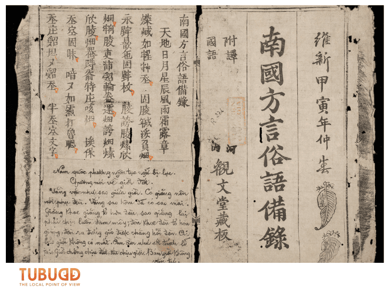 The Birth of a Literary Identity Rooted in History