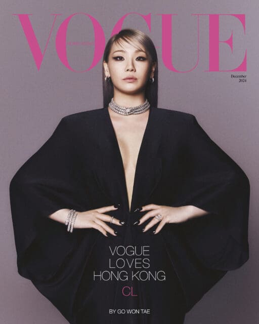 十二月刊封面| 韓流女王、2NE1隊長CL:「我希望我的音樂可以幫助人們擁抱自己的獨特個性。」