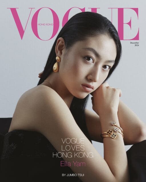 十二月刊封面|時尚超級新星Ella Yam任晴佳:「在模特兒的世界裏,我不僅展現自我,更是在塑造一個獨特的角色。」