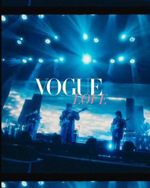 「只要有愛每天都是情人節!」與台灣新世代樂隊溫蒂漫步的獨家專訪 | Chat Room | Vogue Hong Kong