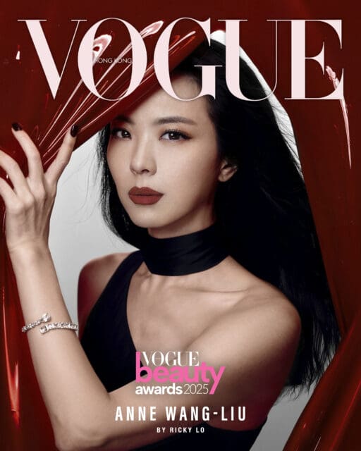 Beauty Awards 2025|「真正的美不在於完美,而在於真實」慈善家柳王明琪(Anne Wang-Liu)如何散發不一樣的光芒?