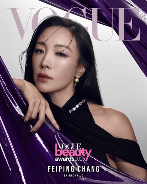 Beauty Awards 2025|以自信表達魅力 Feiping Chang:「一個女人最美的時候,就是當她能夠從容地面對一切」