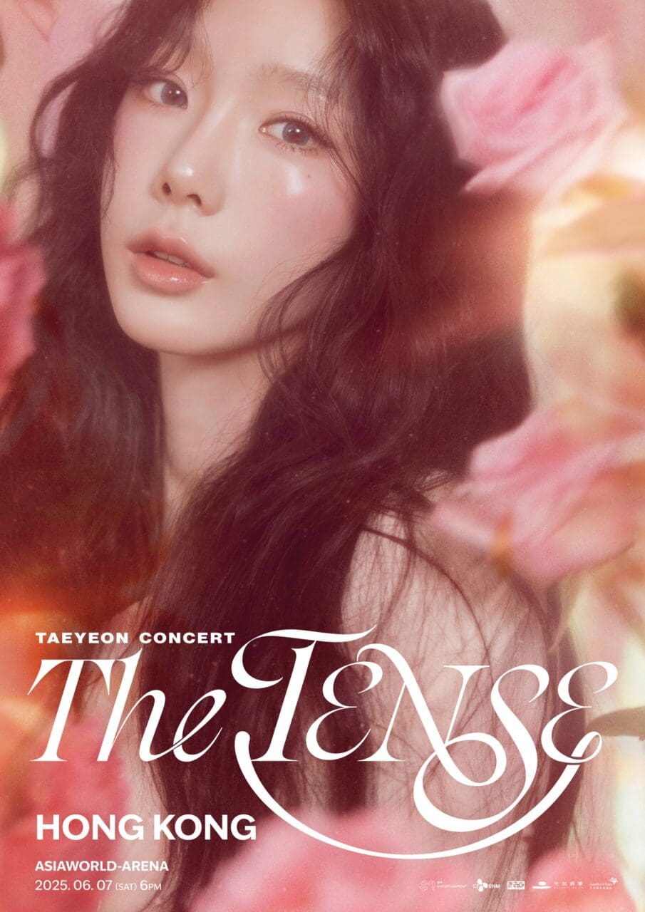 太妍時隔兩年回歸香港舞台!6月7日亞博舉行《TAEYEON CONCERT -The TENSE》個人演唱會