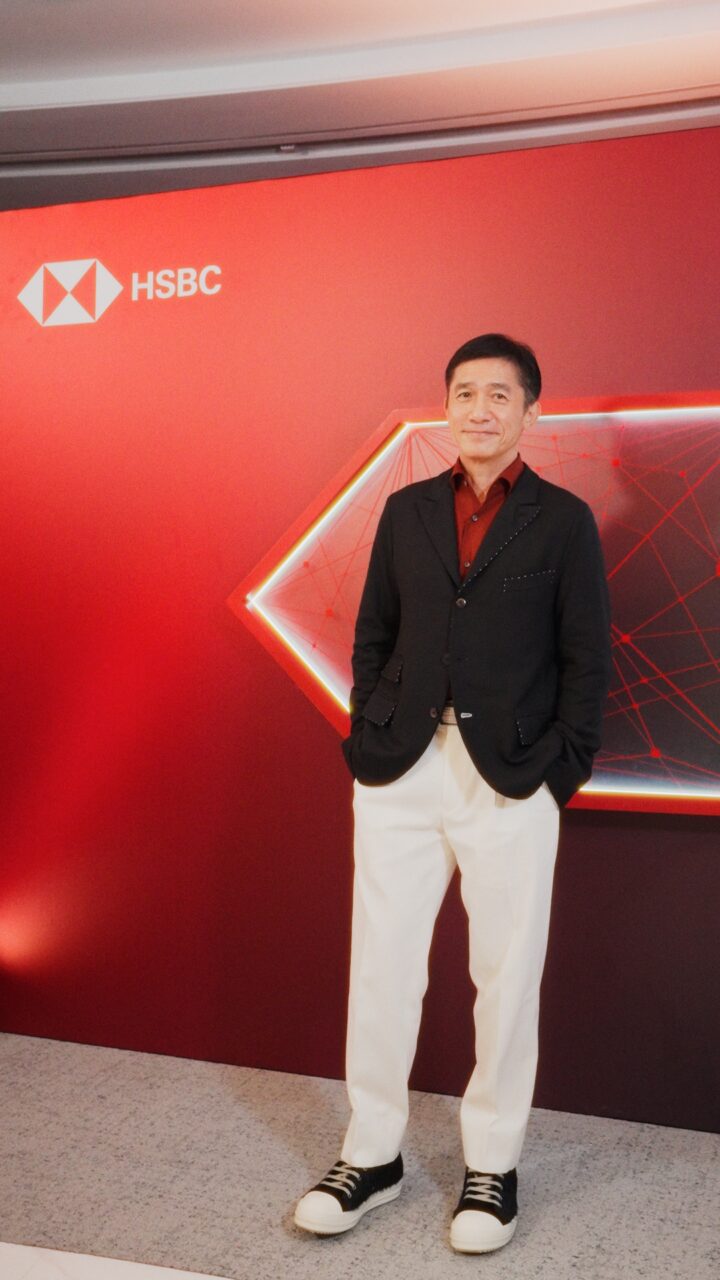 HSBC x Vogue Hong Kong 隆重舉辦「A View From the Top」盛會,梁朝偉親臨 ICC 99 樓尊尚財富中心
