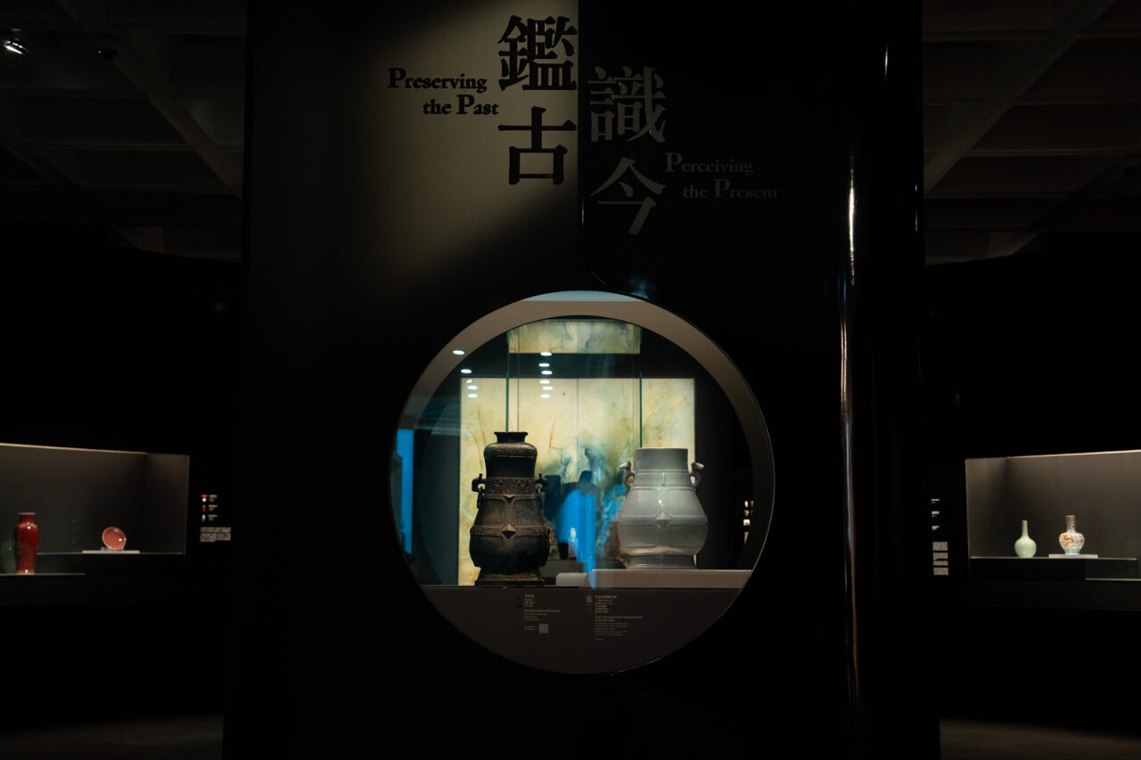 香港藝術館呈獻敏求精舍藏品展,細味跨越五千年的古今藝術美學