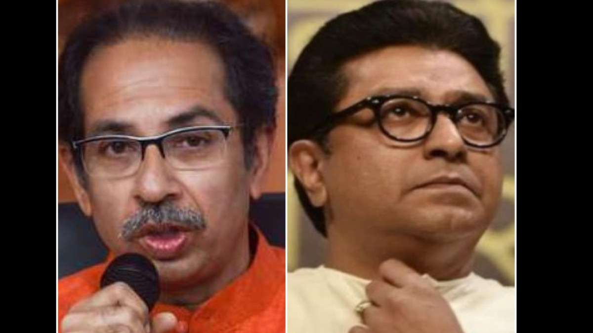 Uddhav Thackeray and Raj Thackeray Uddhav Thackeray and Raj Thackeray
