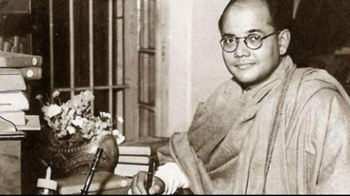 Netaji Subhas Chandra Bose. Netaji Subhas Chandra Bose.