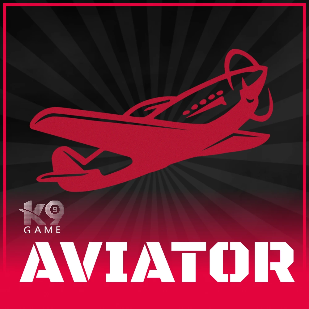 Aviator