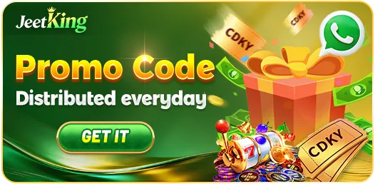 Lucky Draw Tournament