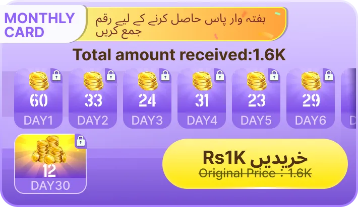 JeetKing Card