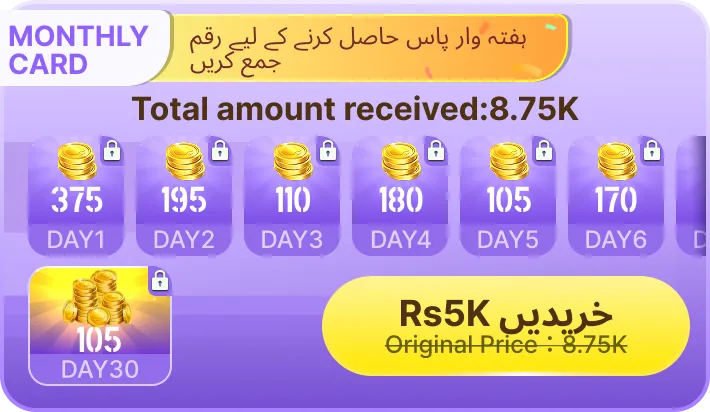 JeetKing Card