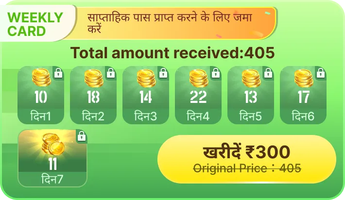 JeetKing Card