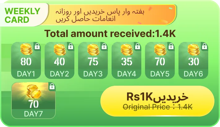 JeetKing weekly Card