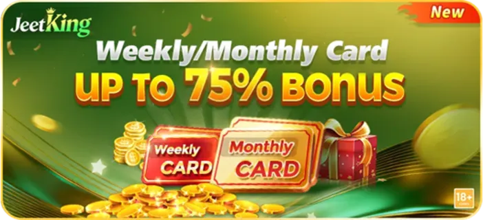 Weekly Card & Monthly Card