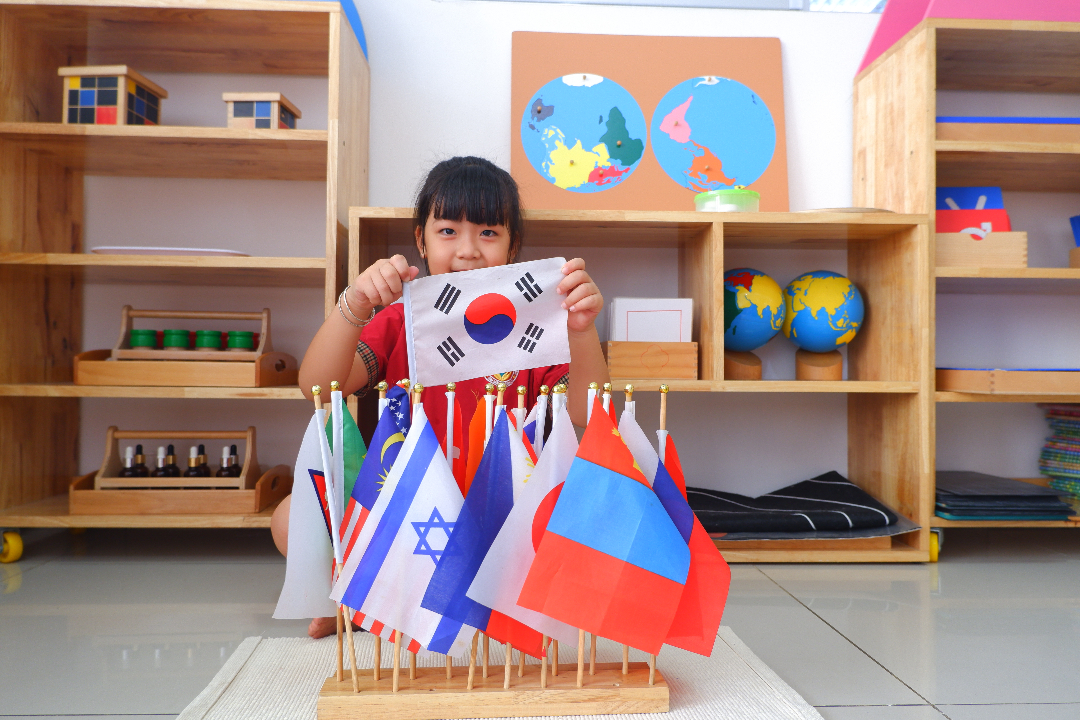 Mầm non Úc Châu - Hiệp Thành, Quận 12