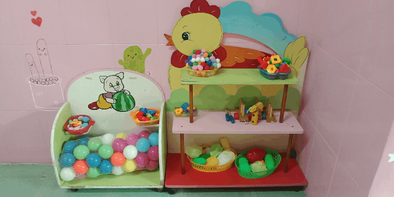 Mầm Non Ngôi Sao Sáng - An Hòa