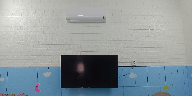 Mầm Non Ngôi Sao Sáng - An Hòa