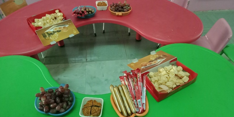 Mầm Non Ngôi Sao Sáng - An Hòa