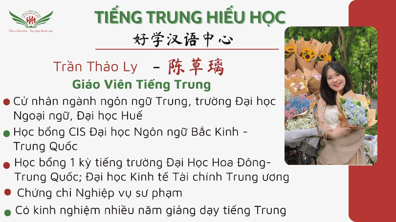 Trung Tâm Ngoại Ngữ Tiếng Trung Hiếu Học Phú Yên