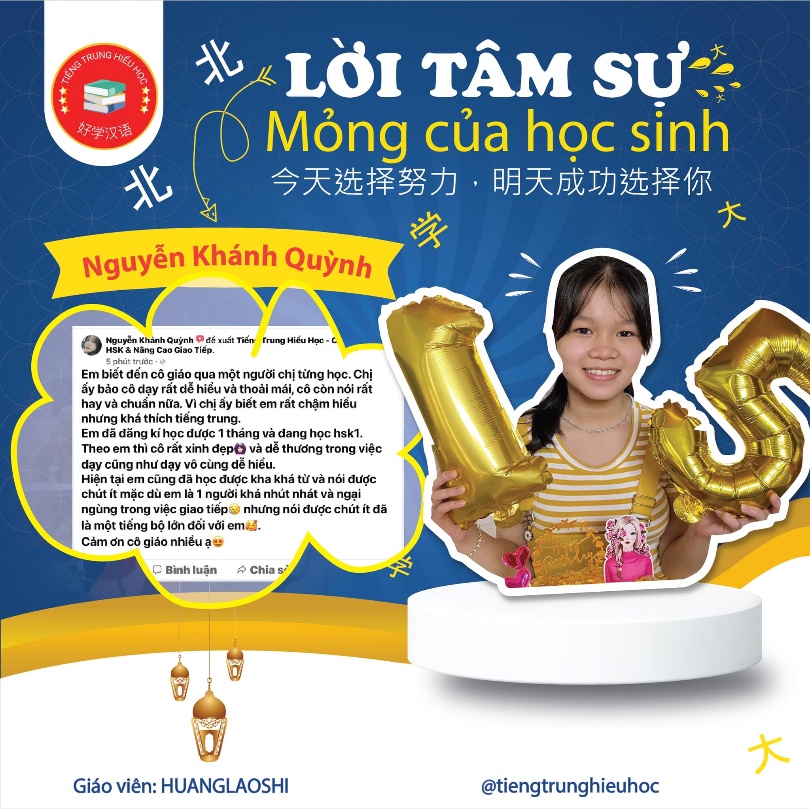 Trung Tâm Ngoại Ngữ Tiếng Trung Hiếu Học Phú Yên