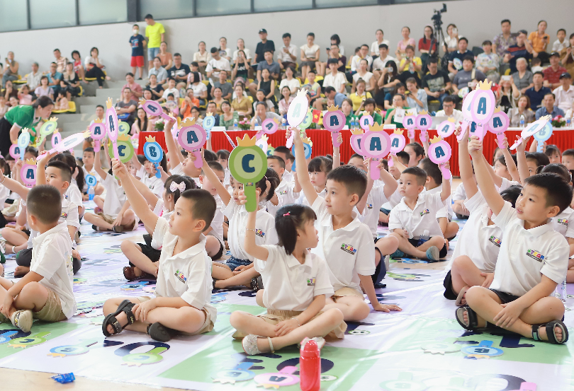 đấu trường STEAM