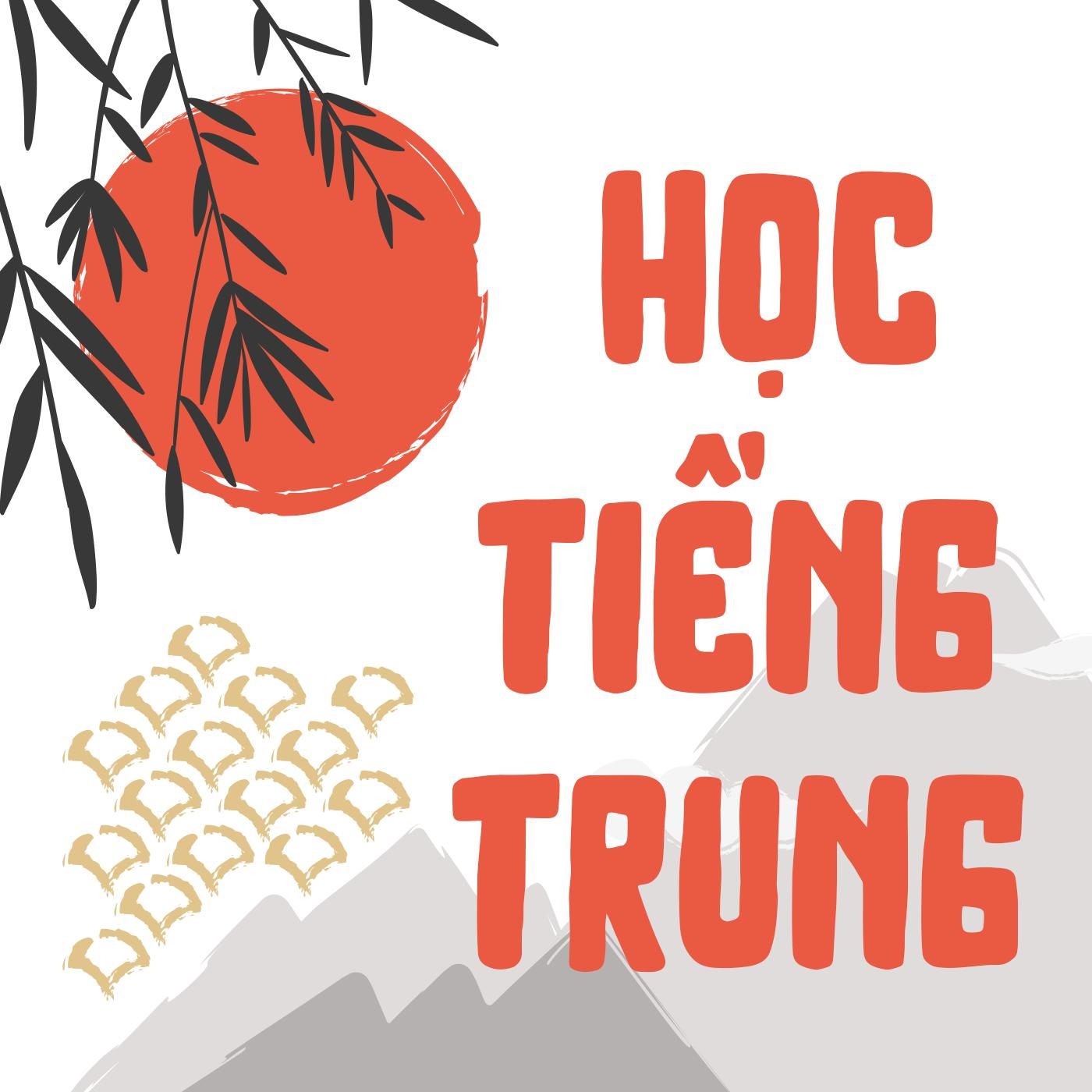 Toihoctiengtrung.com