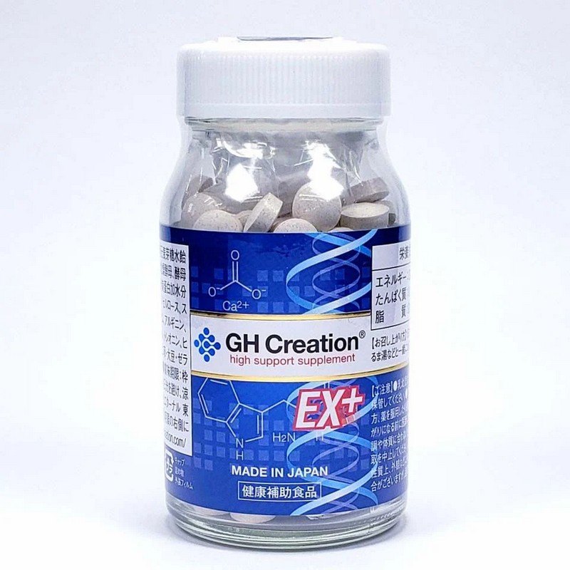 GH Creation EX+ - Giải Pháp Tăng Chiều Cao Tự Nhiên Được Tin Dùng