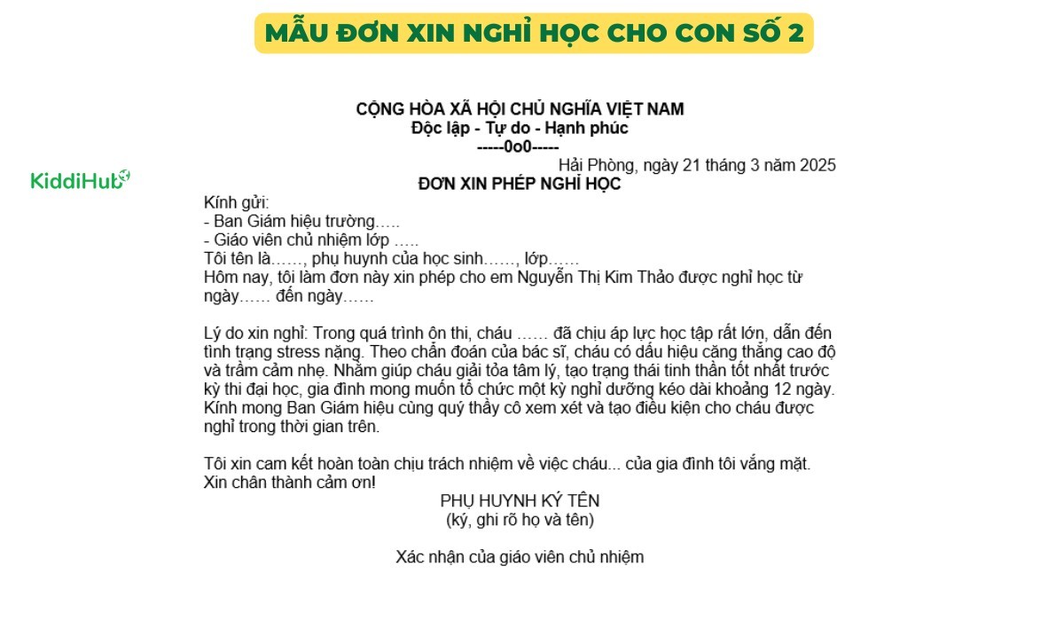 Mẫu đơn xin nghỉ học cho con số 2