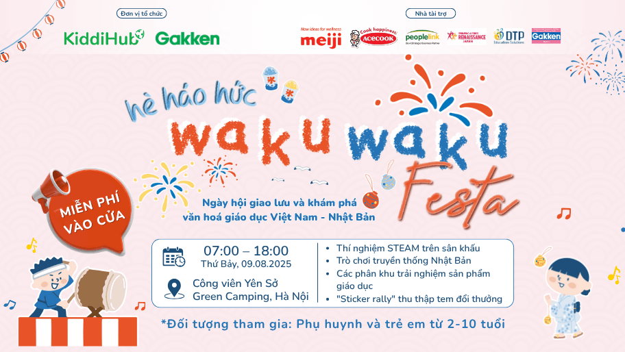 Hè háo hức có phải làng háo hức k