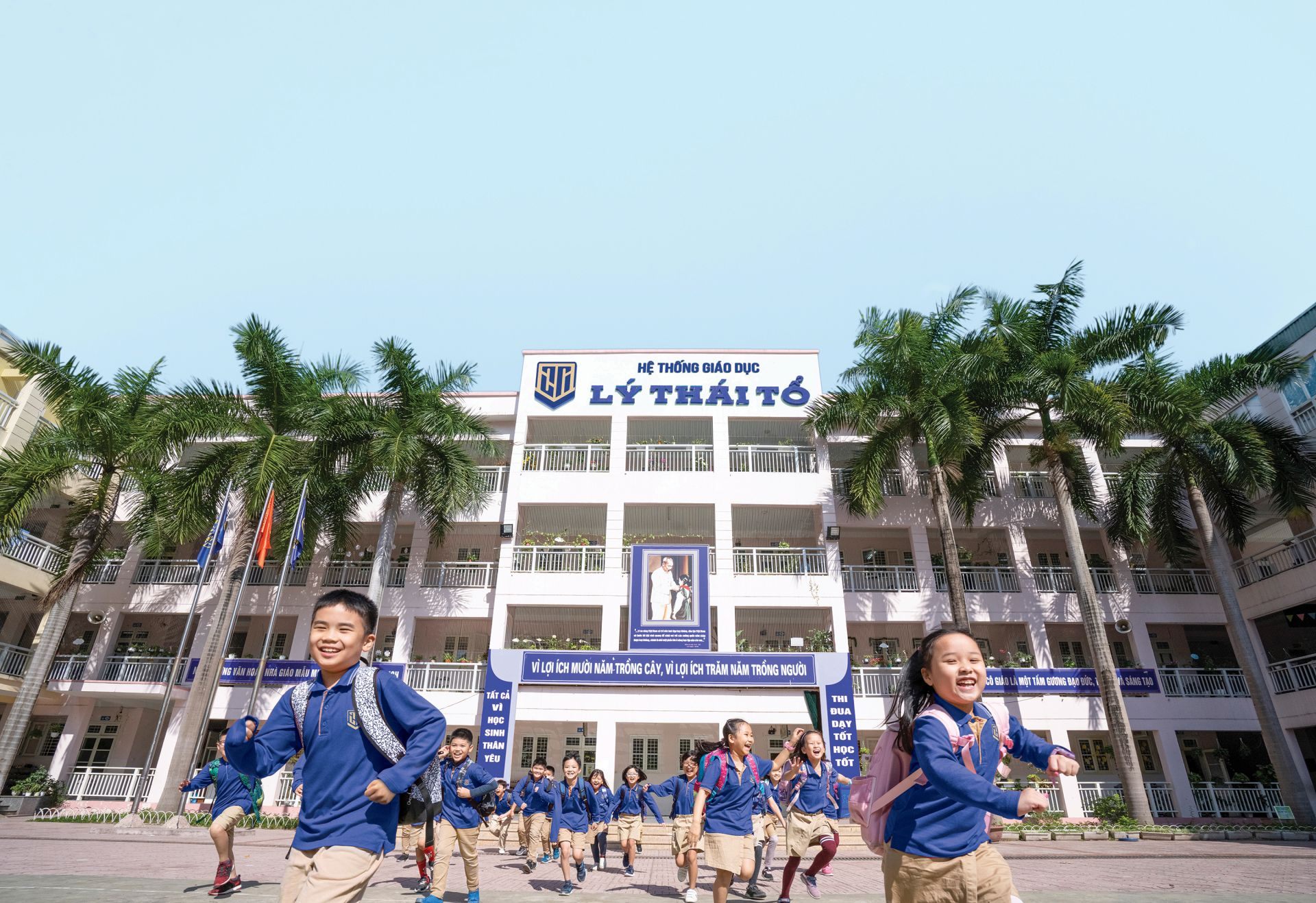 Trường tiểu học Lý Thái Tổ Hà Nội