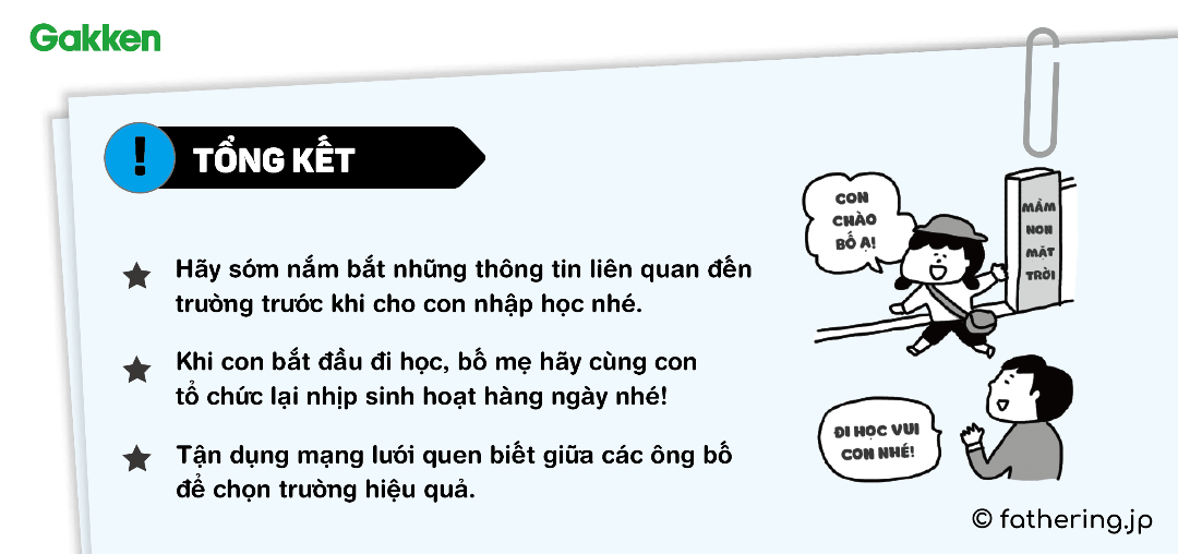     Hiểu rõ về sự phát triển của trẻ
