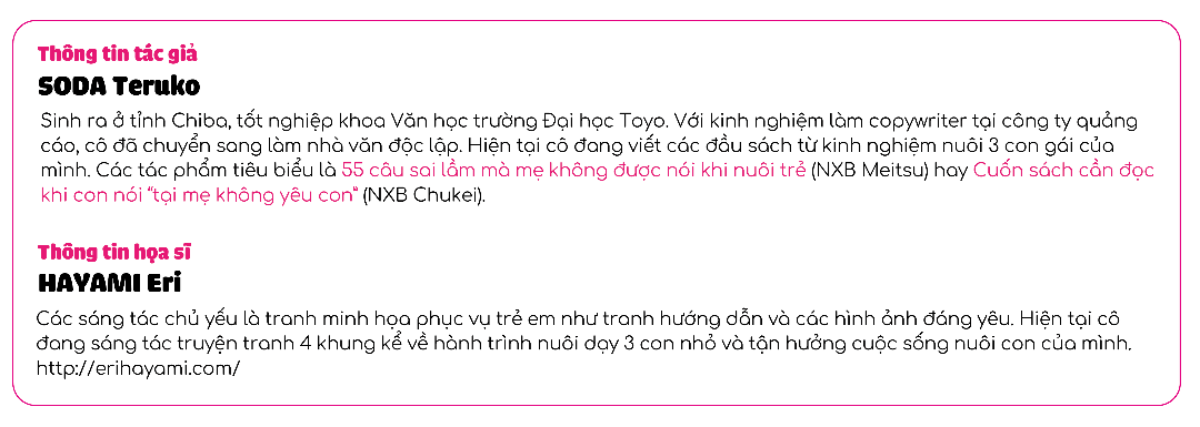"Con đường có lề mà lề mề nữa!"