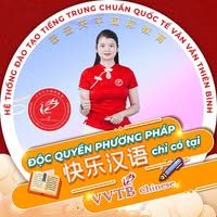 Hệ thống Tiếng Trung Vân Vân Thiên Bình - Đông Hải