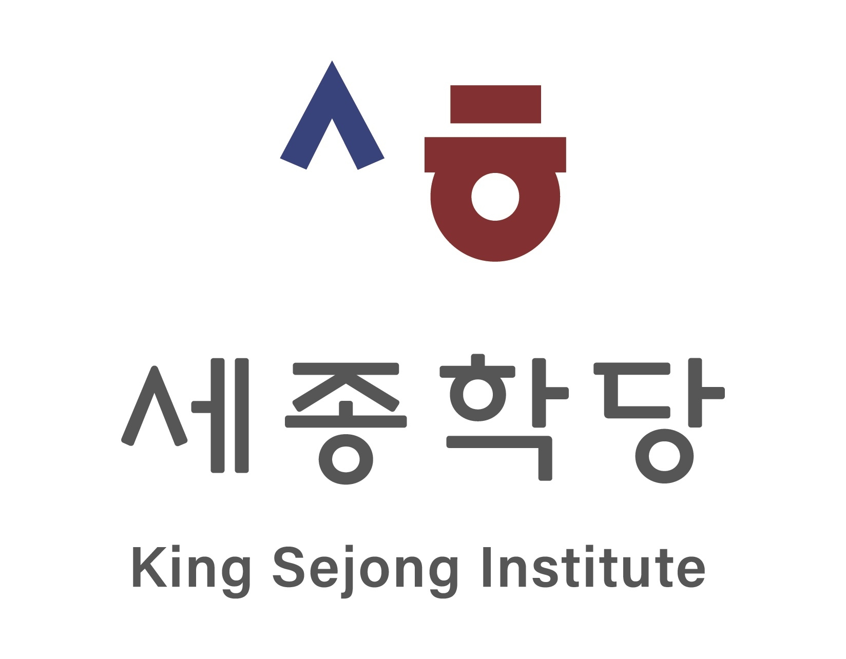 Học viện King Sejong Hà Nội 3 - Mỹ Đình