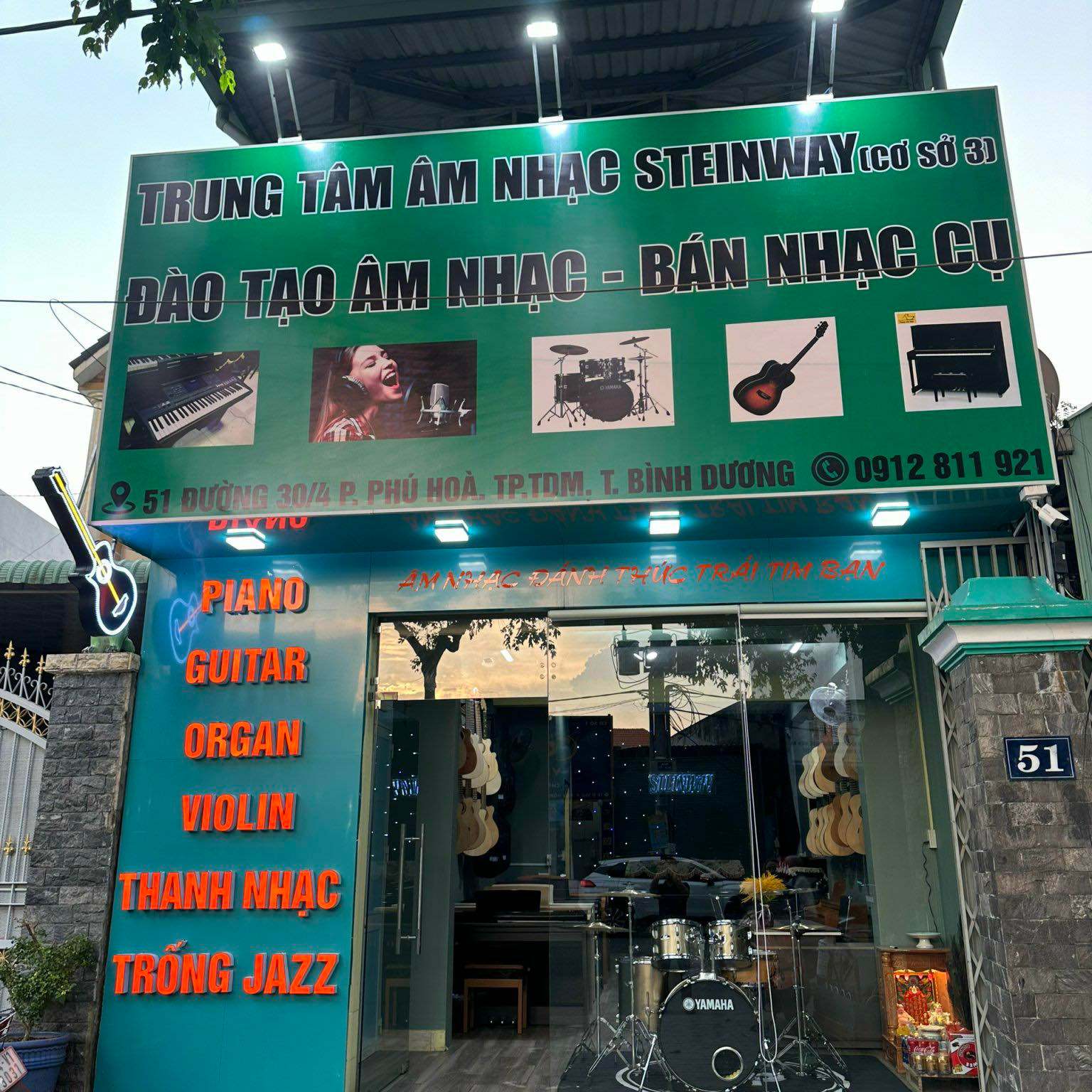 Trung tâm âm nhạc Steinway - Phú Lợi