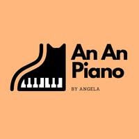 Trung tâm An An Piano House - Bồ Đề